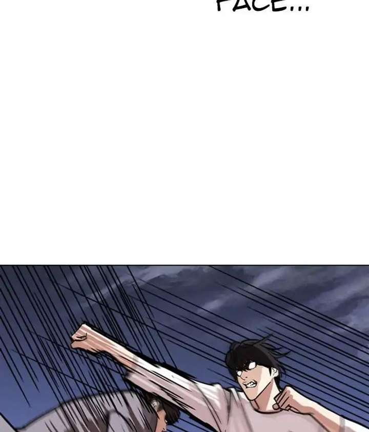ch 242 28