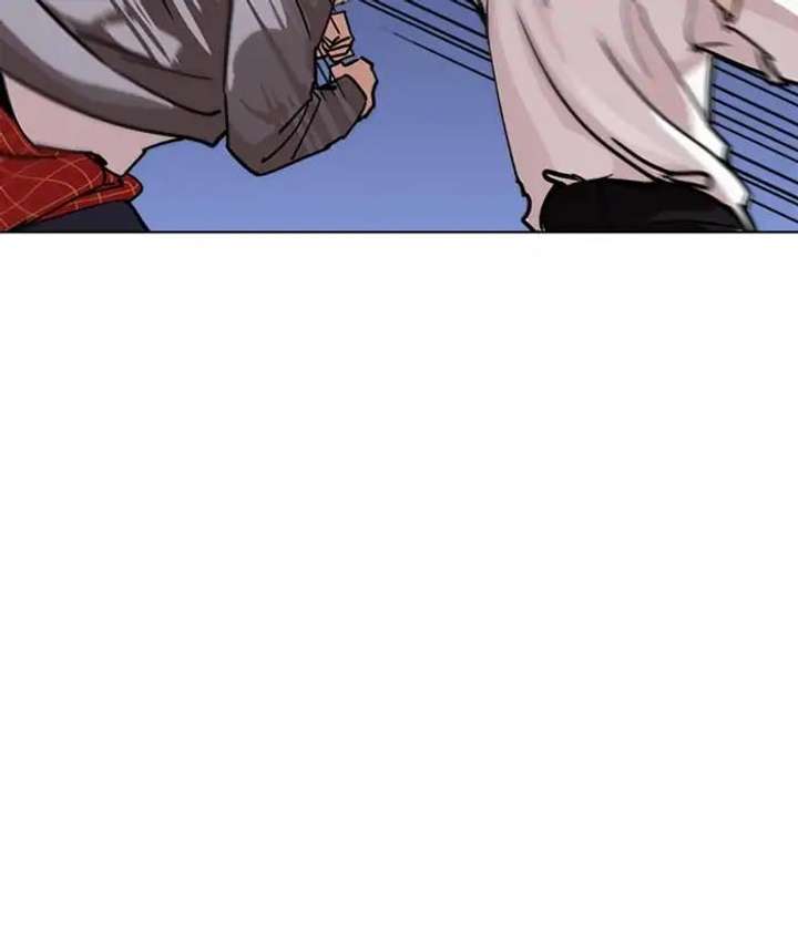 ch 242 29