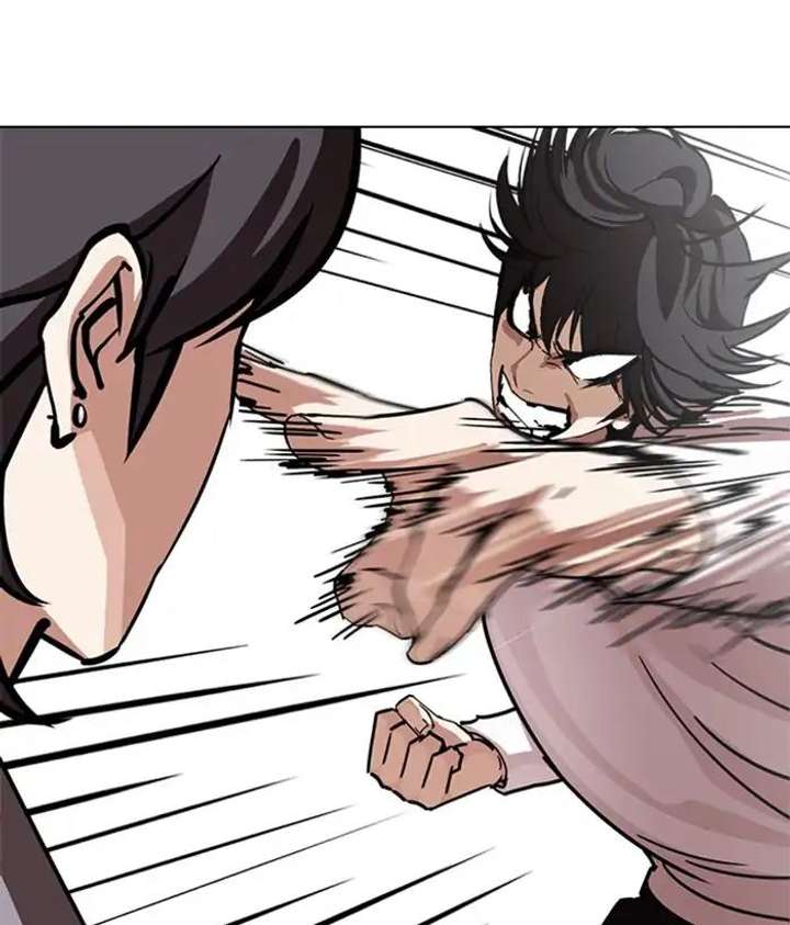 ch 242 33