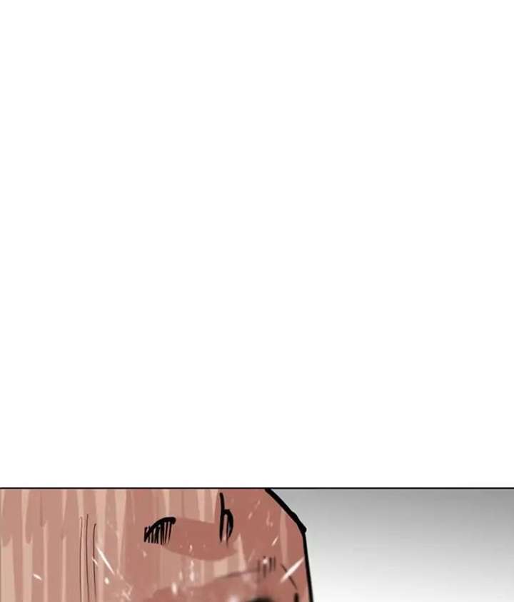 ch 242 36