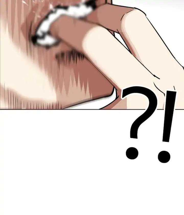 ch 242 37
