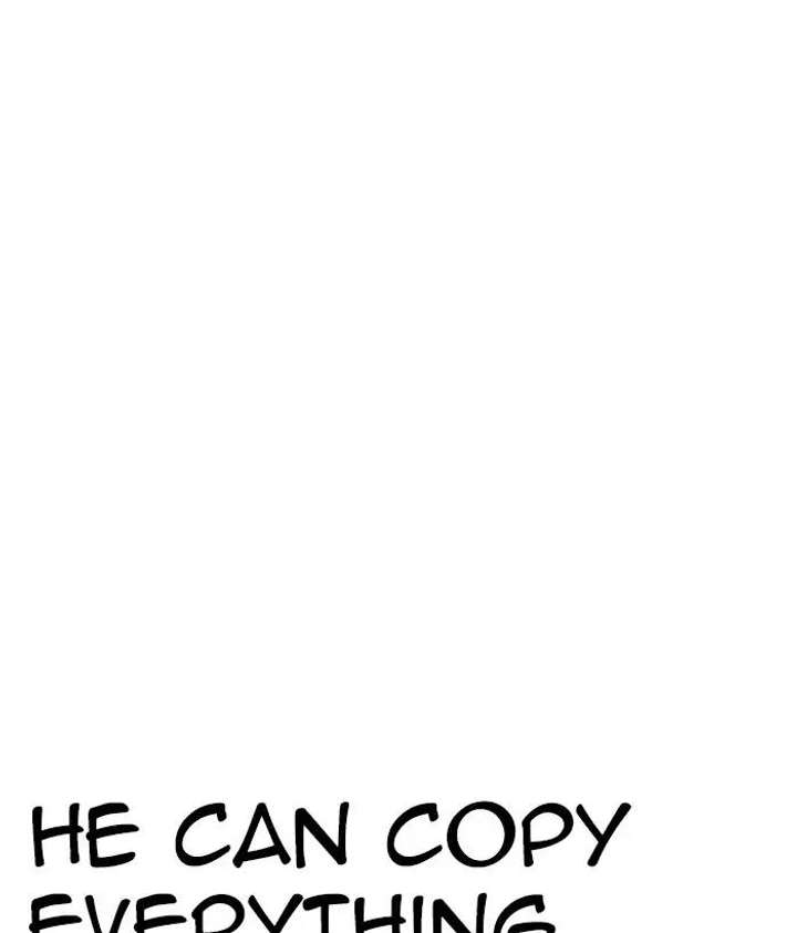 ch 242 38