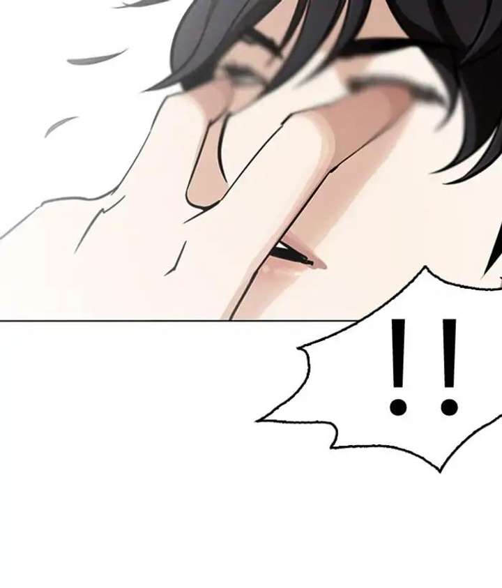 ch 242 41