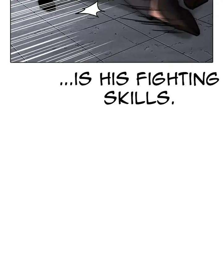ch 242 43