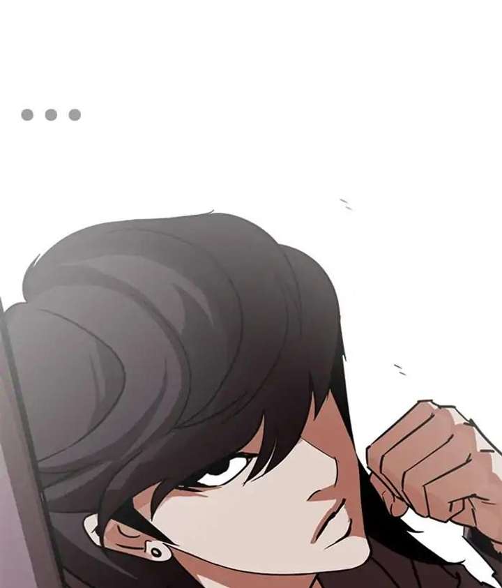 ch 242 47