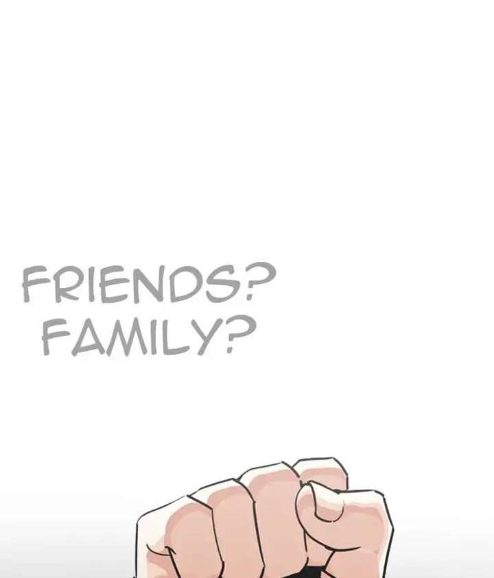 ch 242 51