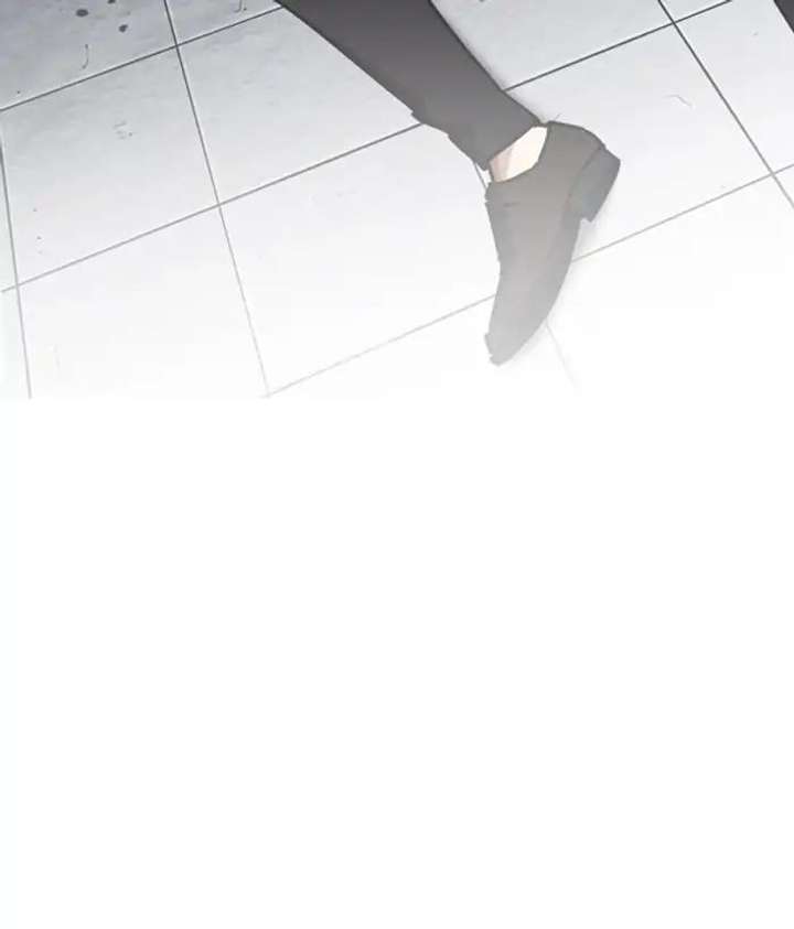 ch 242 64