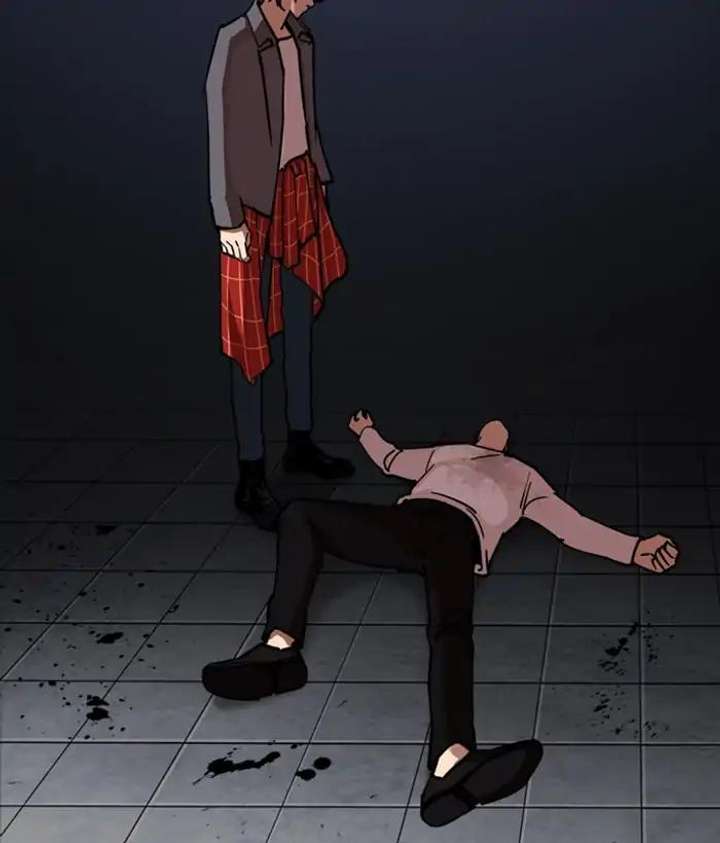 ch 242 66