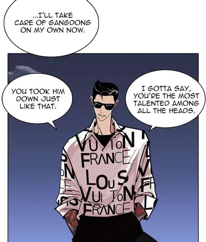 ch 242 68