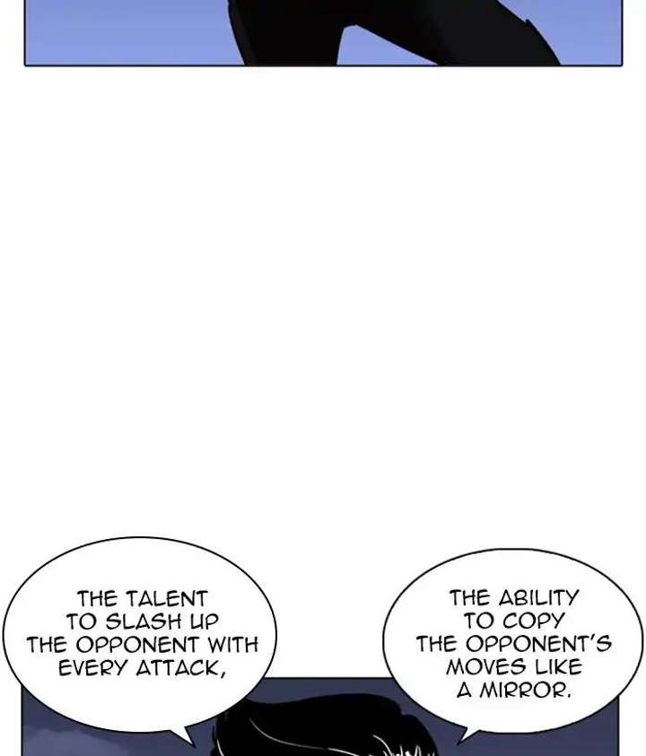 ch 242 69