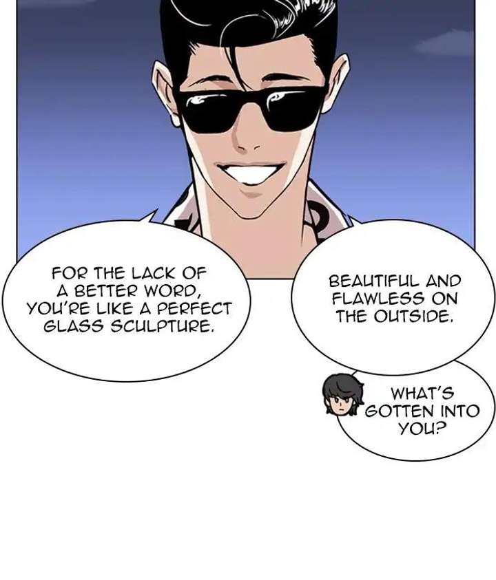 ch 242 70
