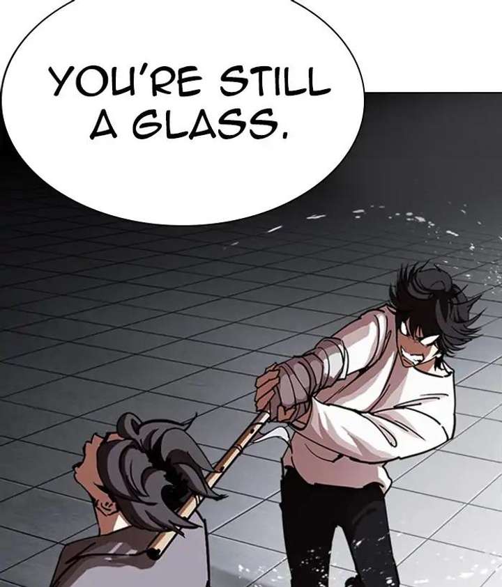 ch 242 73