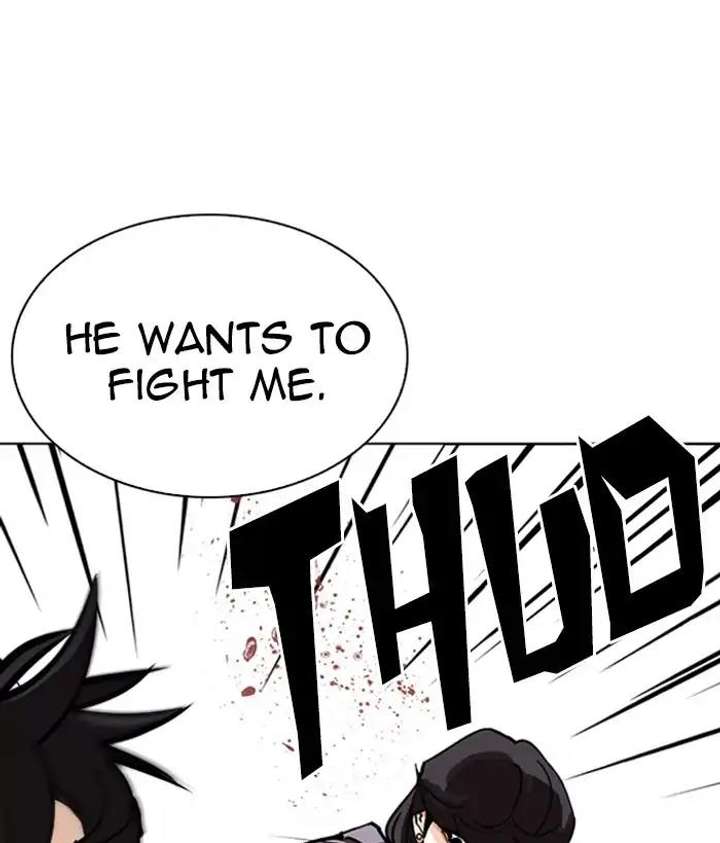 ch 242 8
