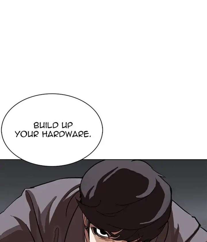 ch 242 80