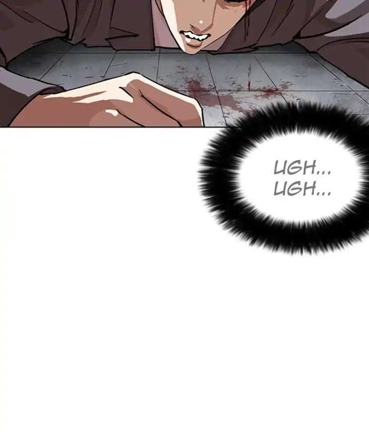 ch 242 81