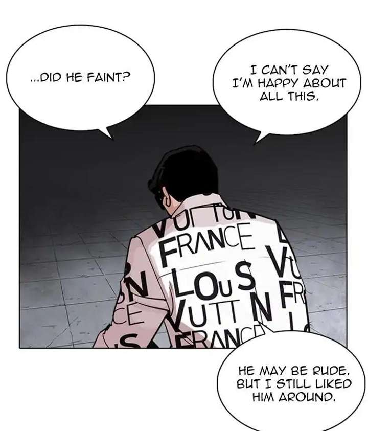ch 242 87