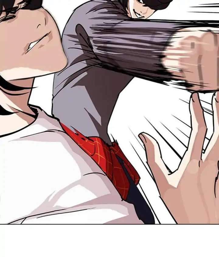 ch 242 9