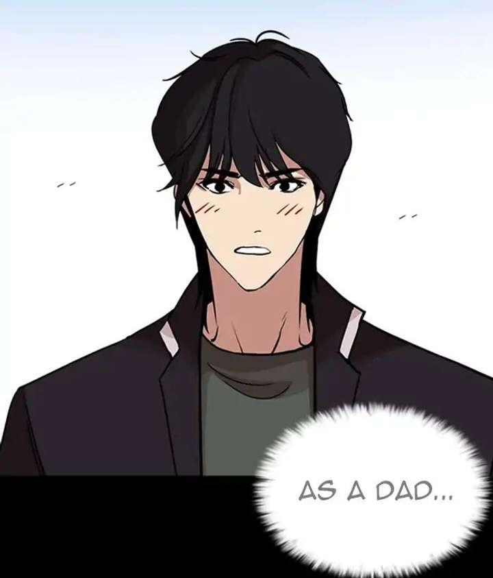 ch 242 99