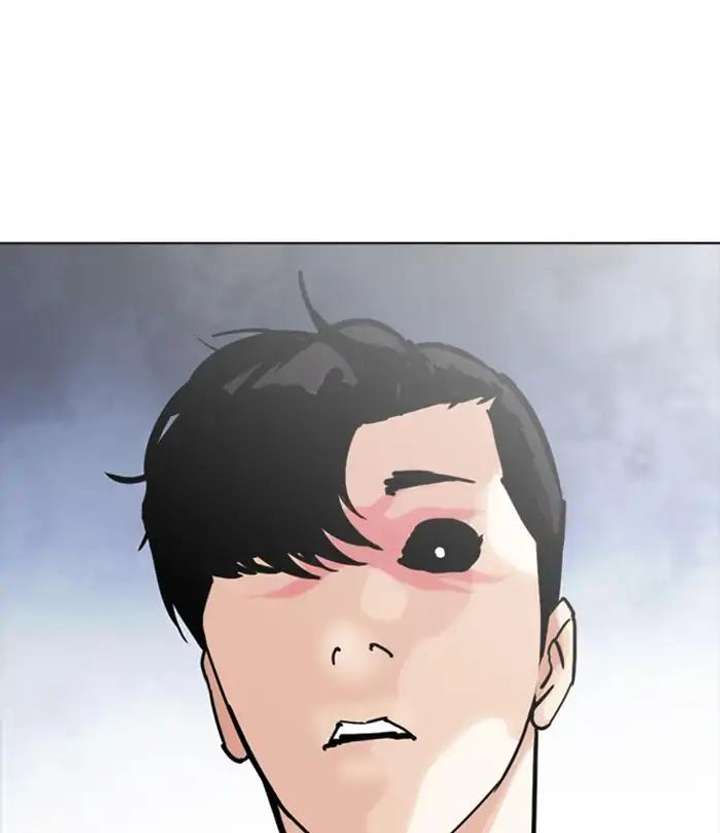 ch 243 120