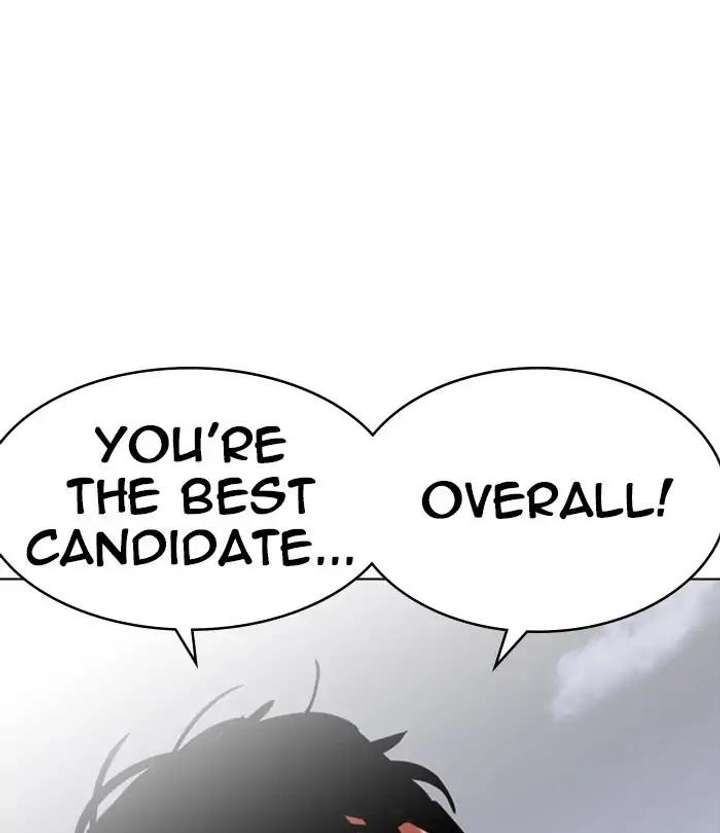 ch 243 138