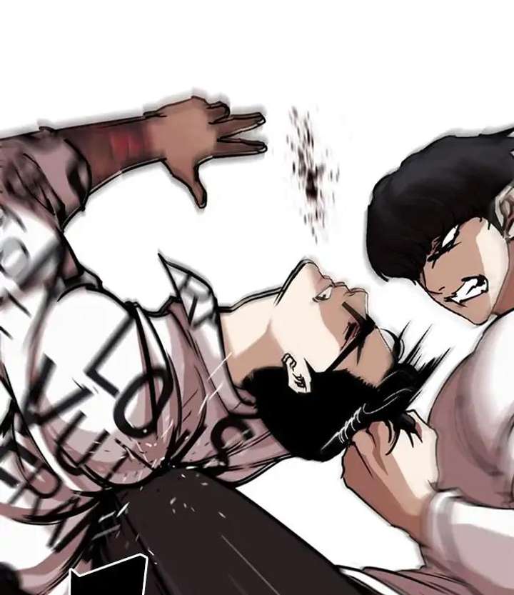 ch 243 14