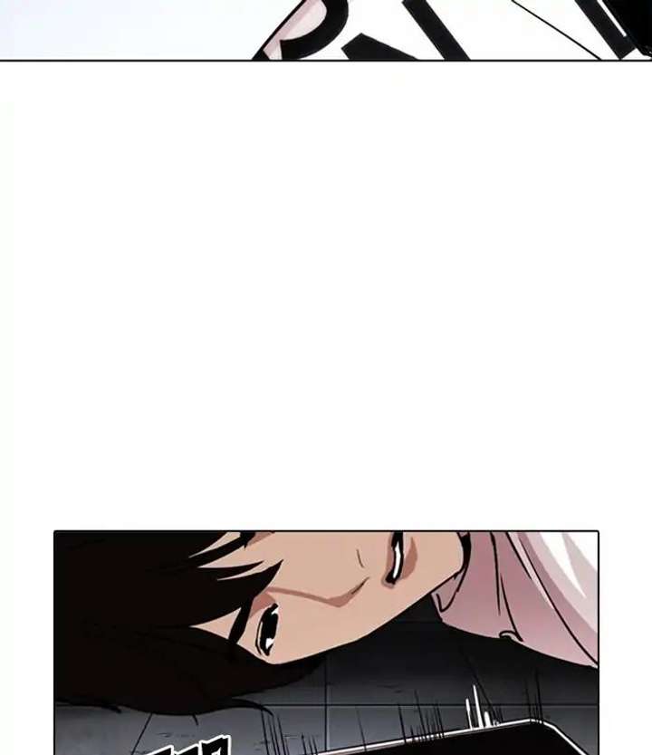 ch 243 140