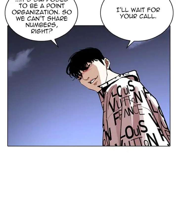 ch 243 142