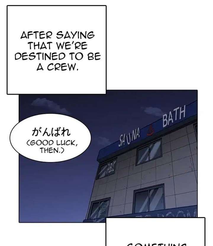 ch 243 149