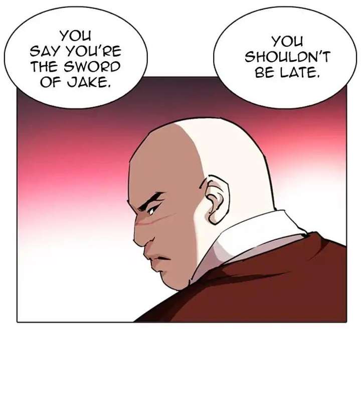 ch 243 170