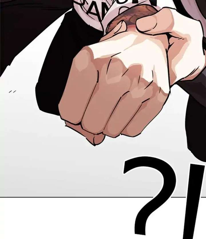 ch 243 21
