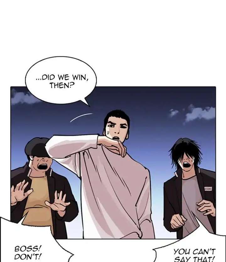 ch 243 34