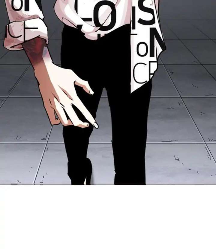 ch 243 44