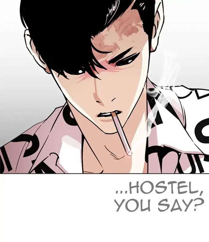 ch 243 48