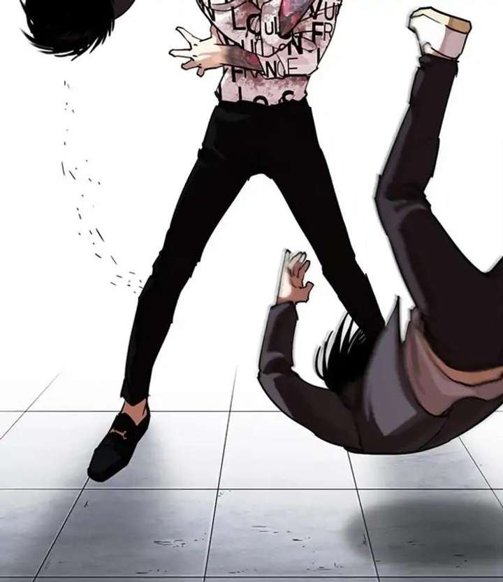 ch 243 51