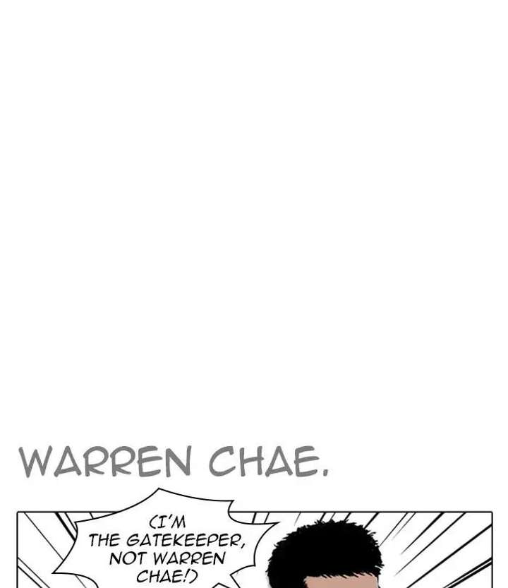 ch 243 54