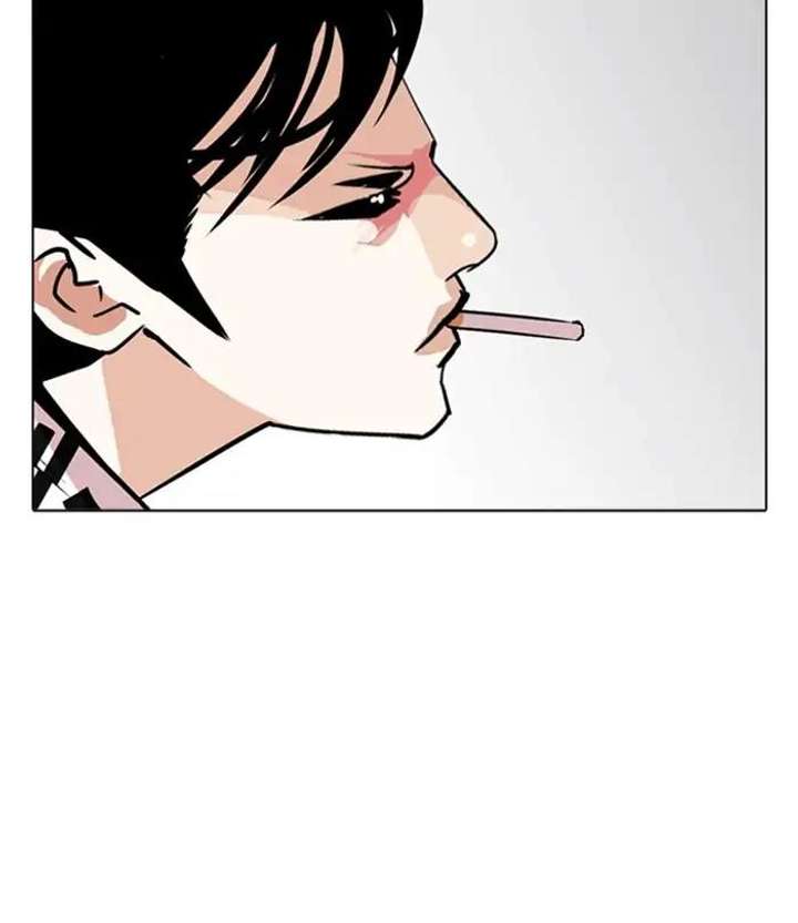 ch 243 59