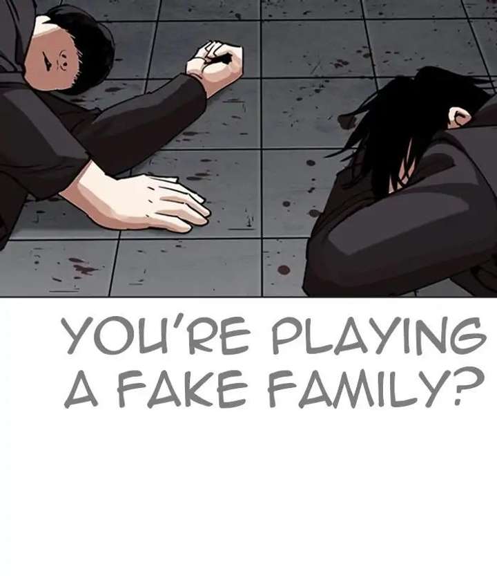 ch 243 73