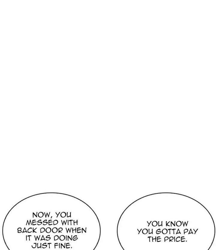 ch 243 84