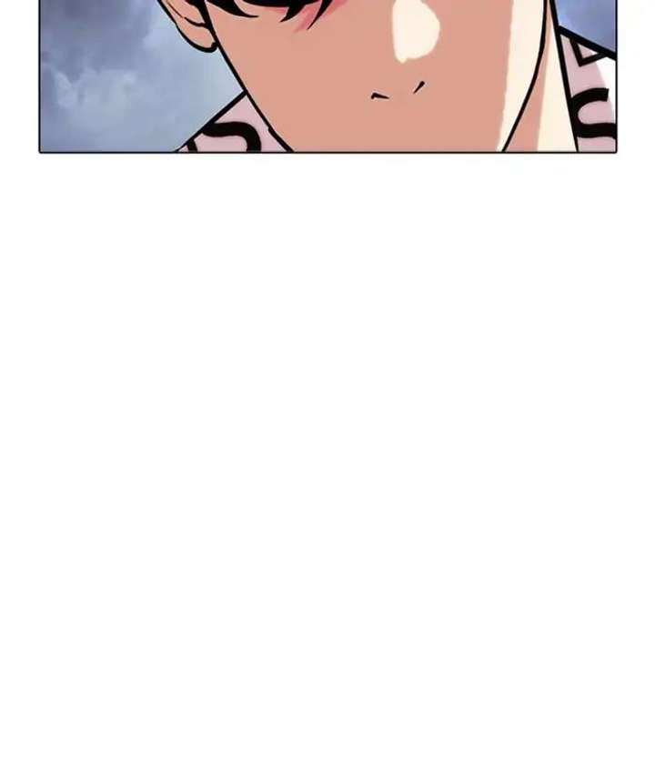 ch 243 87