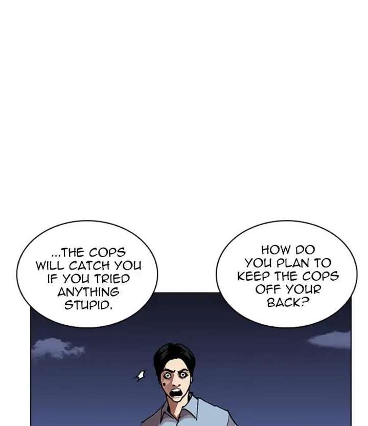 ch 243 98