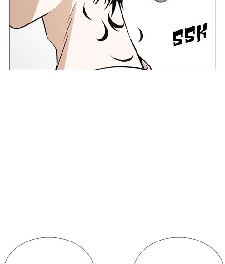 ch 244 106