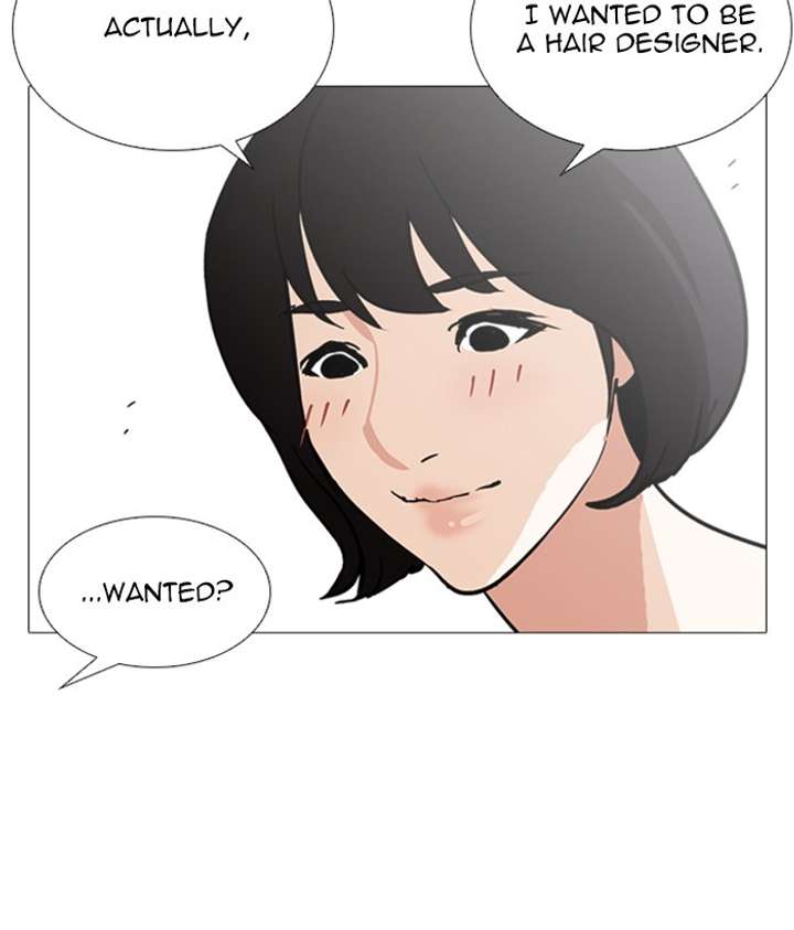 ch 244 107