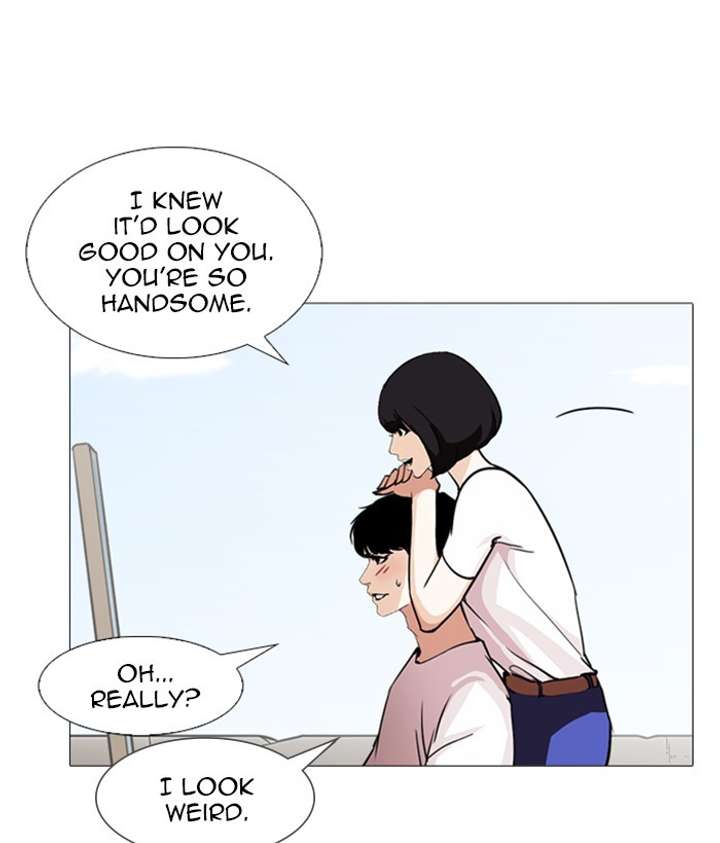ch 244 113