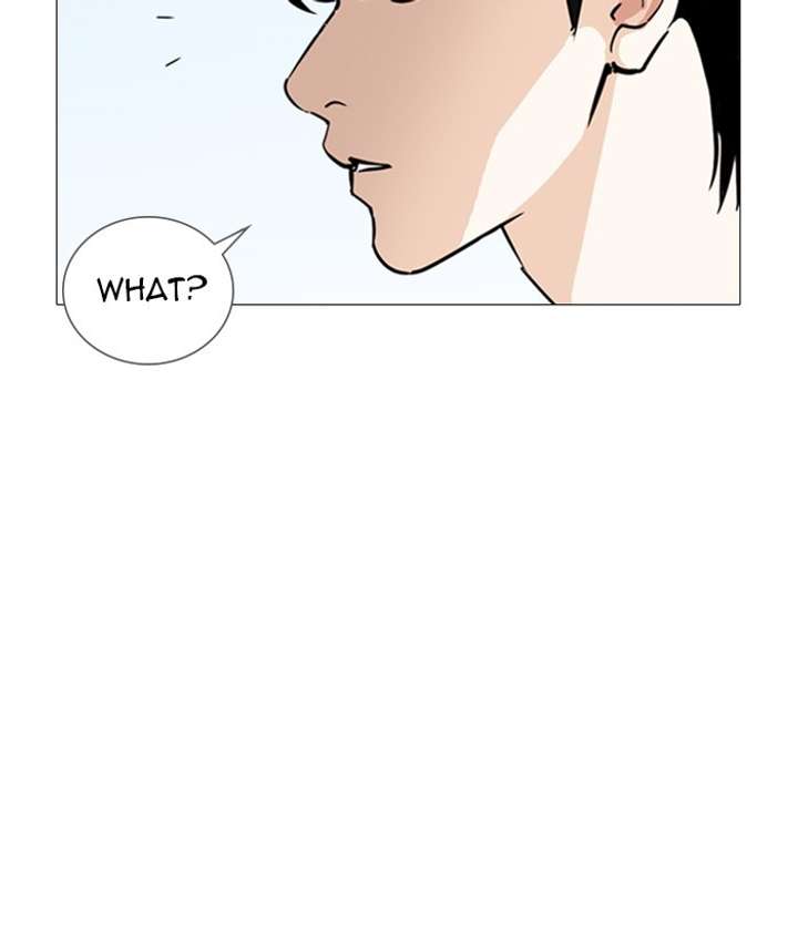 ch 244 115