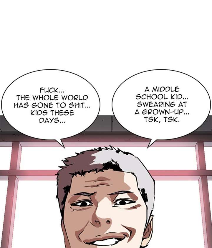 ch 244 12