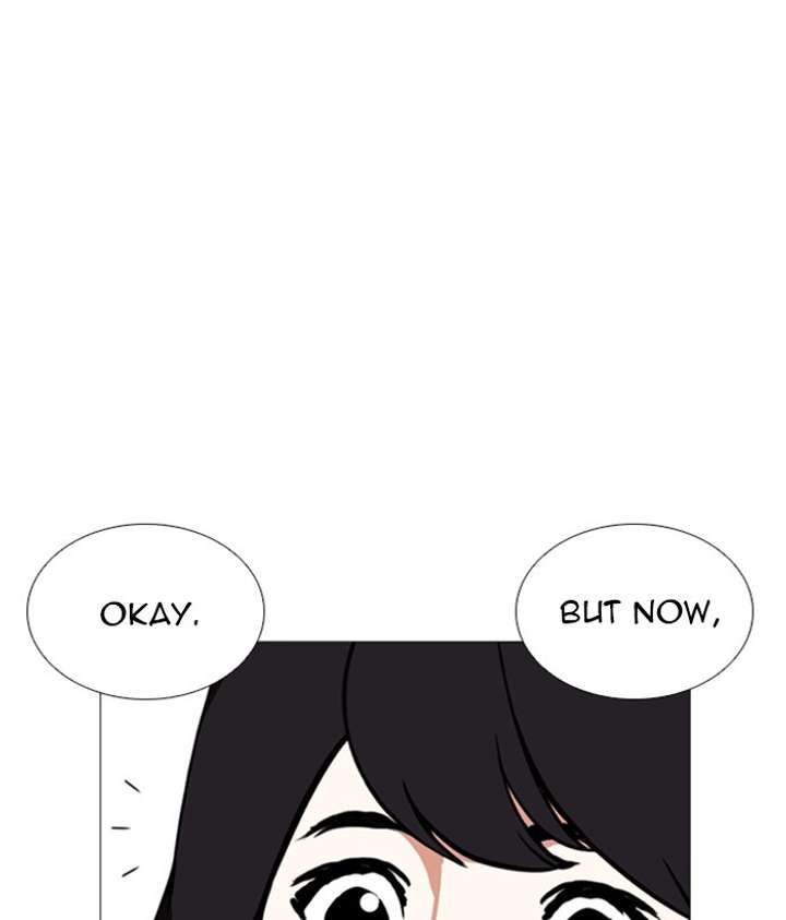 ch 244 120