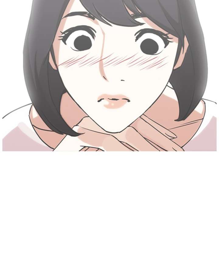 ch 244 125