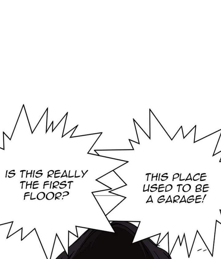 ch 244 130