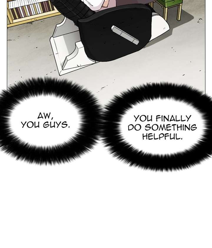 ch 244 135