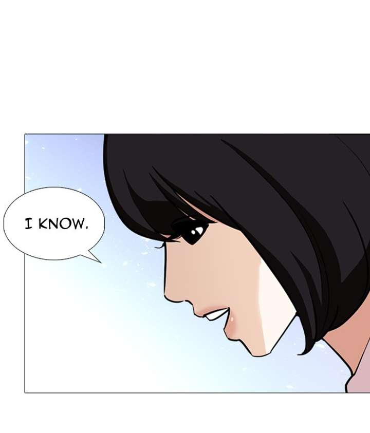 ch 244 153